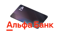 Alfabank - Karta Alfa Only  Affiliate - premialynaya karta image